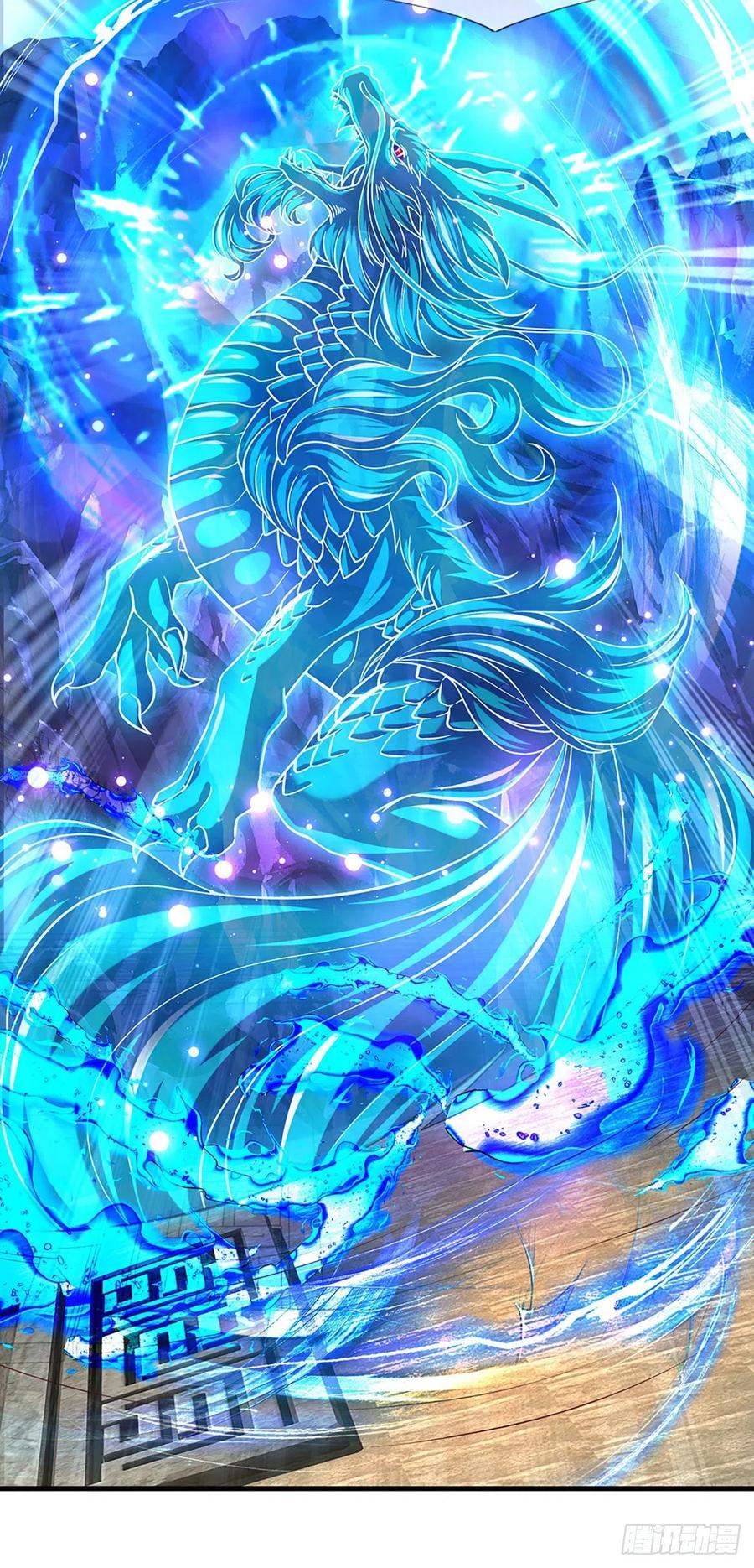 《开局签到至尊丹田》第167话 疯狂榨取，大典开始 第6页