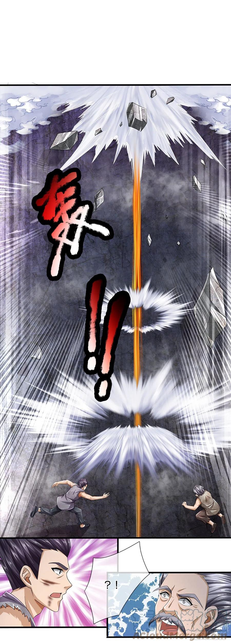 《开局签到至尊丹田》第171话 委屈求全，变本加厉 第55页