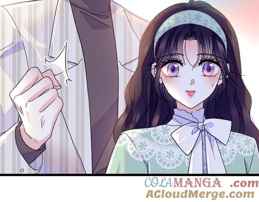 《全能千金燃翻天》172 一脸被正名的暗爽 第82页