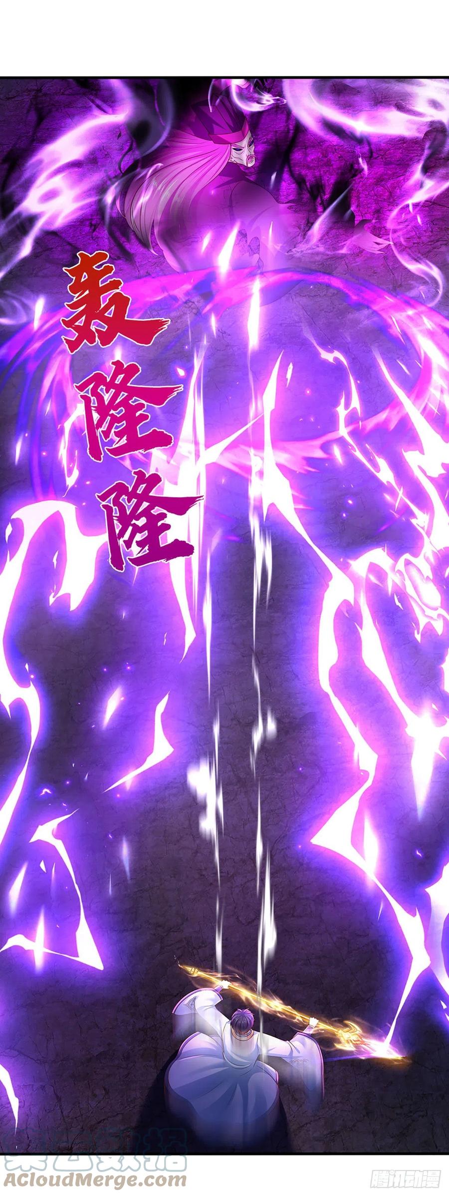 《开局签到至尊丹田》第175话 禁忌尊骨，不死之身 第35页