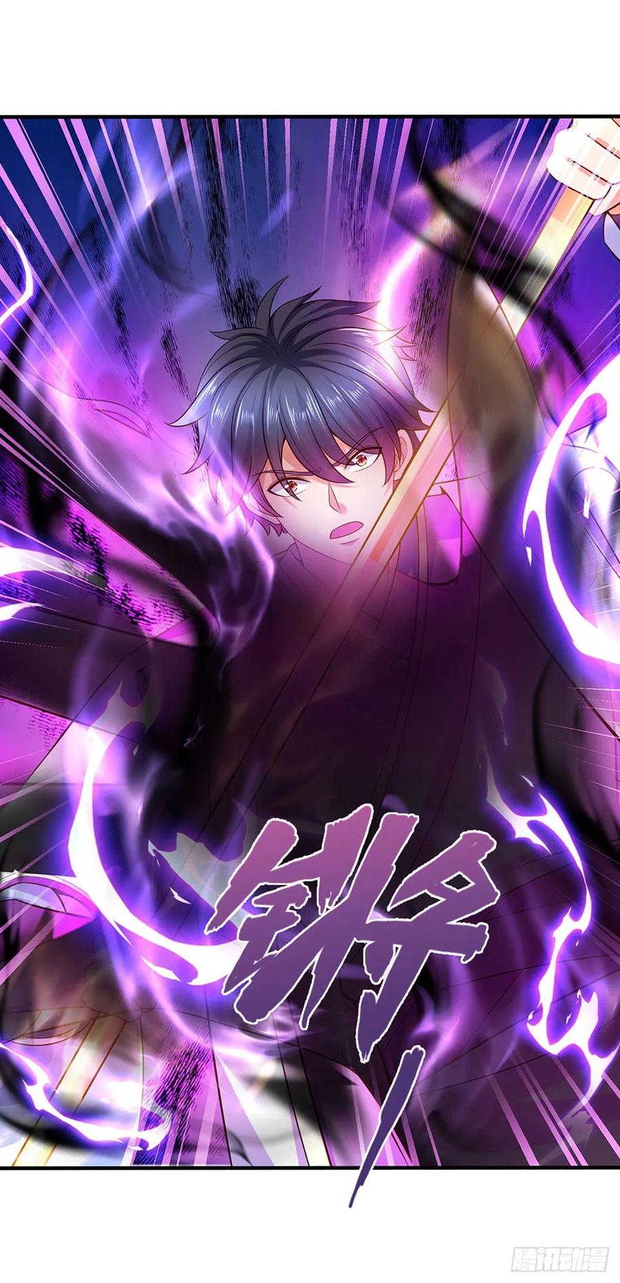 《开局签到至尊丹田》第175话 禁忌尊骨，不死之身 第34页