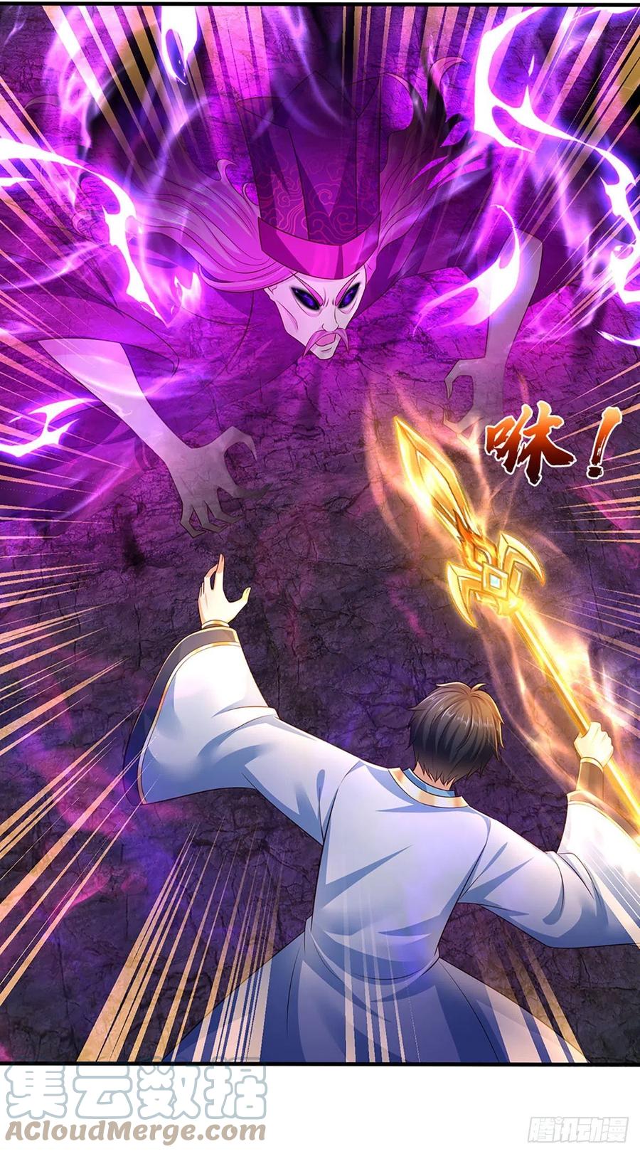《开局签到至尊丹田》第175话 禁忌尊骨，不死之身 第31页