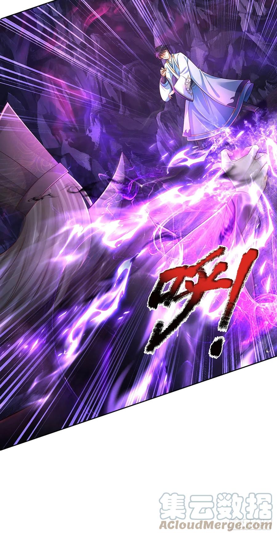 《开局签到至尊丹田》第175话 禁忌尊骨，不死之身 第19页