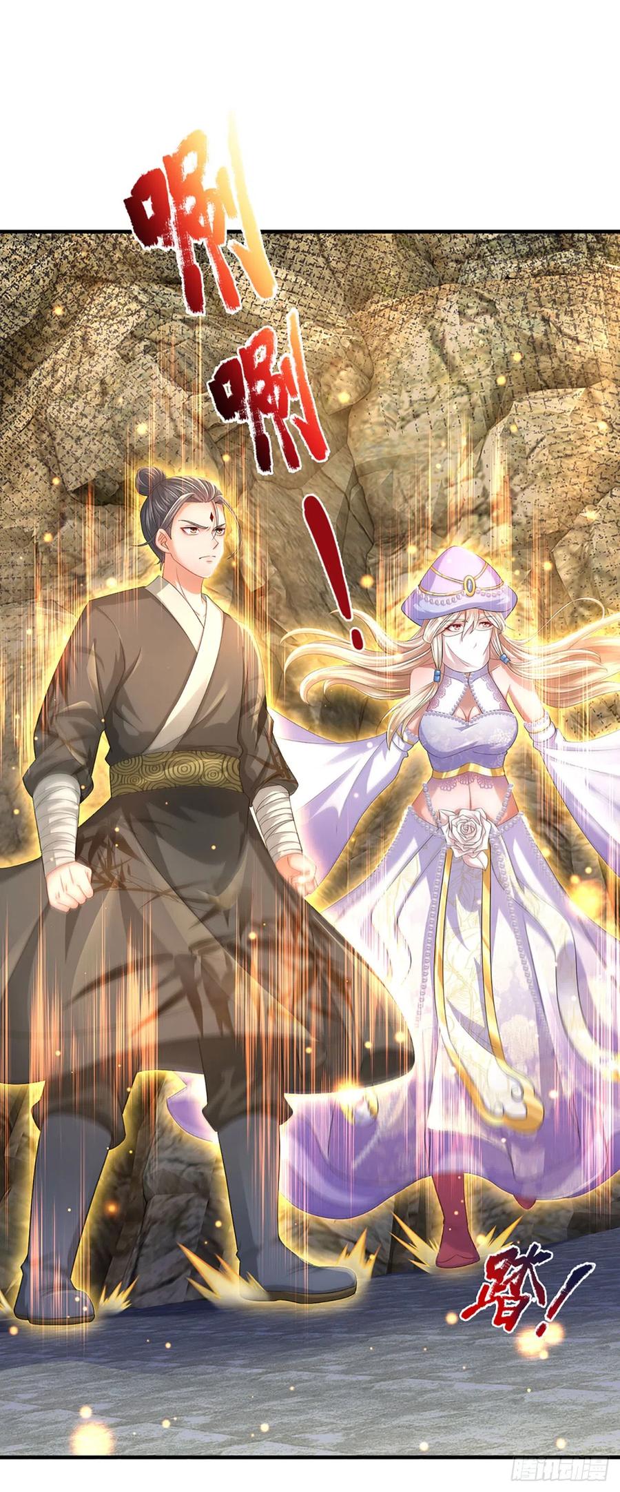 《开局签到至尊丹田》第186话 魂力测试，拼尽全力 第23页