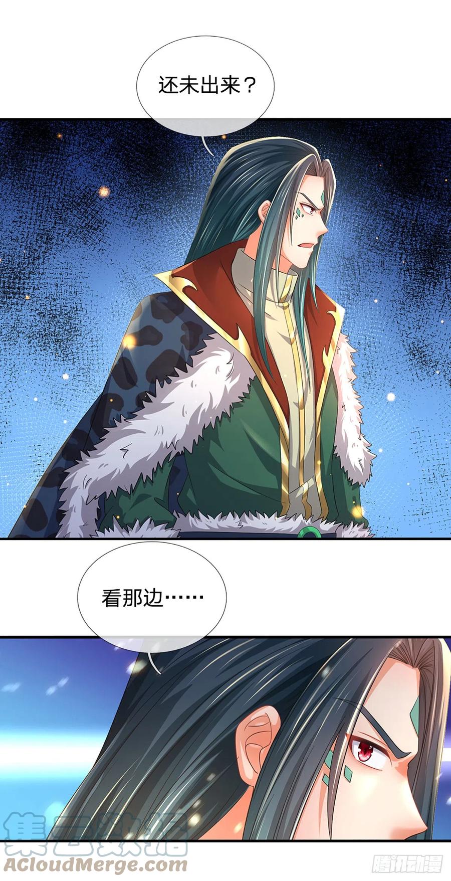 《开局签到至尊丹田》第186话 魂力测试，拼尽全力 第19页