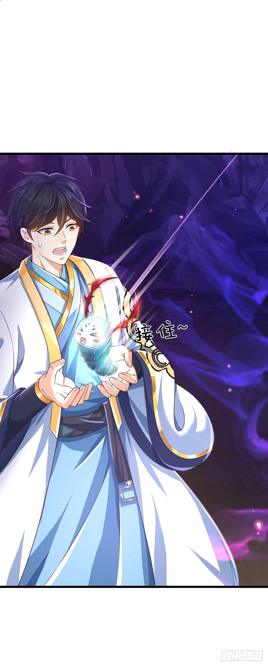 《开局签到至尊丹田》第186话 魂力测试，拼尽全力 第39页