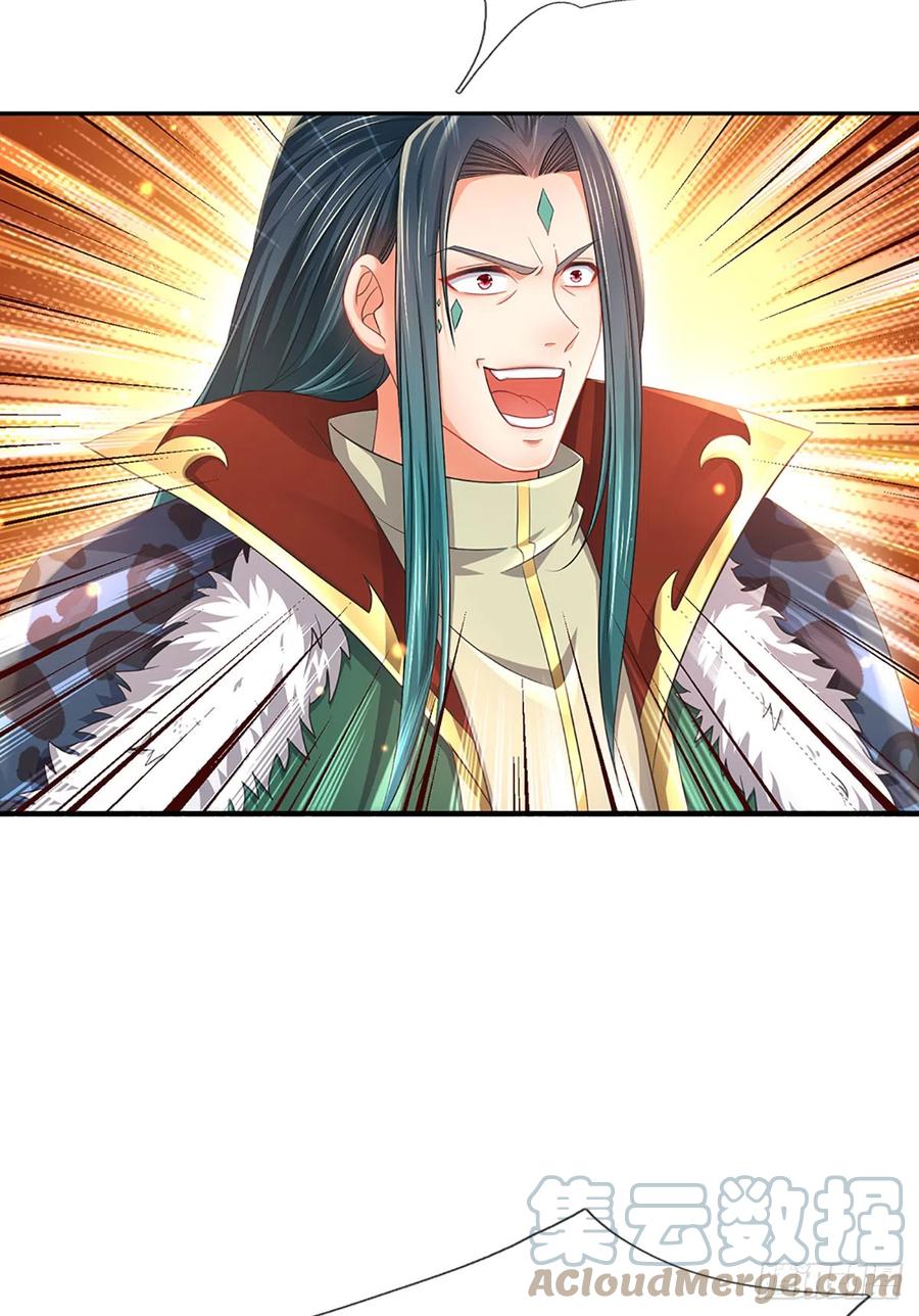 《开局签到至尊丹田》第186话 魂力测试，拼尽全力 第13页