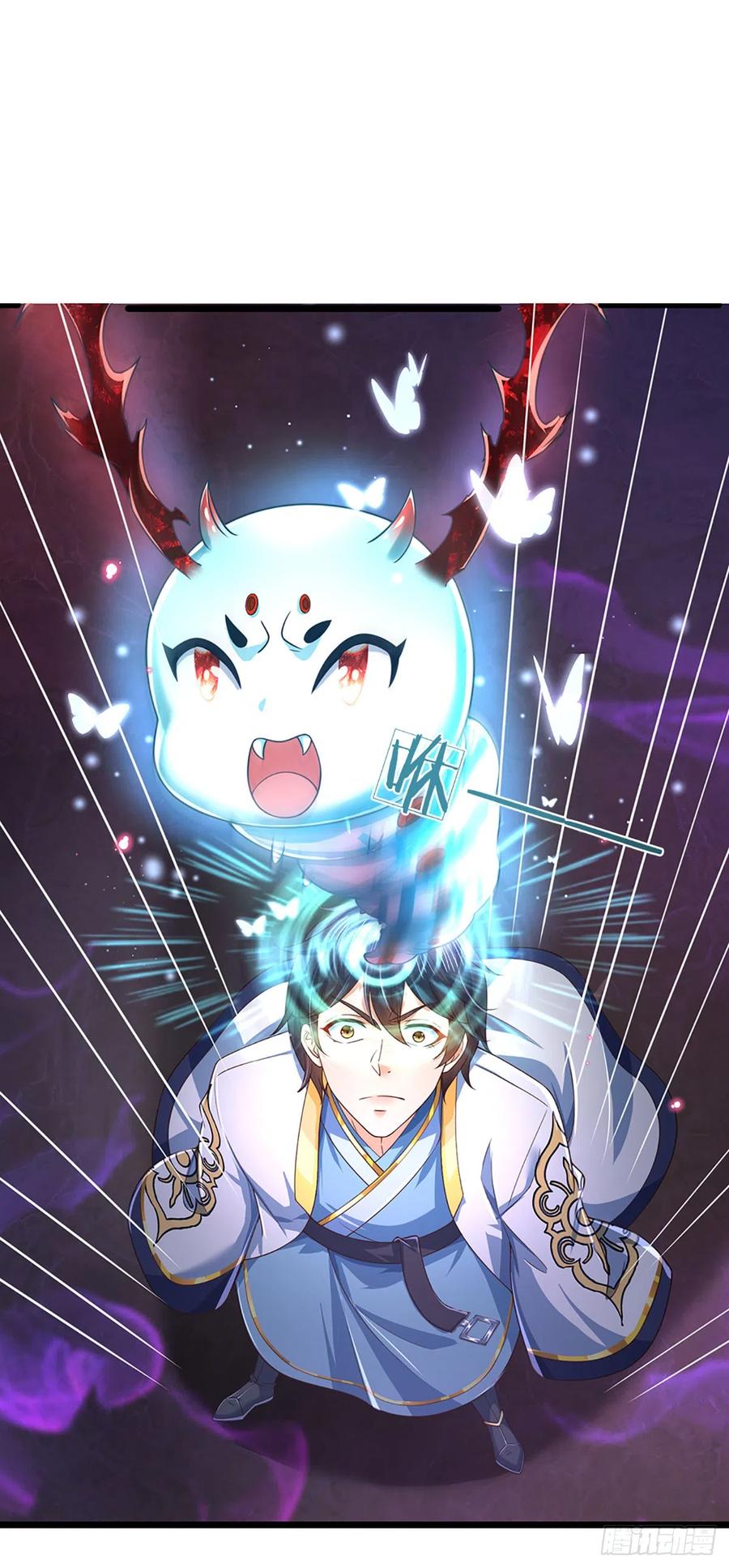 《开局签到至尊丹田》第186话 魂力测试，拼尽全力 第36页