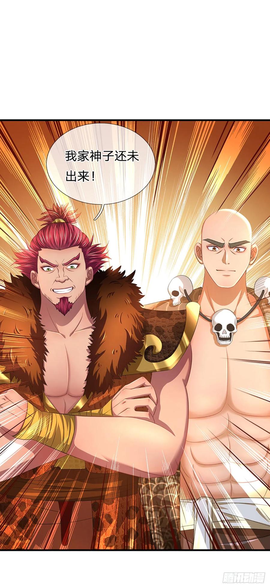《开局签到至尊丹田》第186话 魂力测试，拼尽全力 第18页