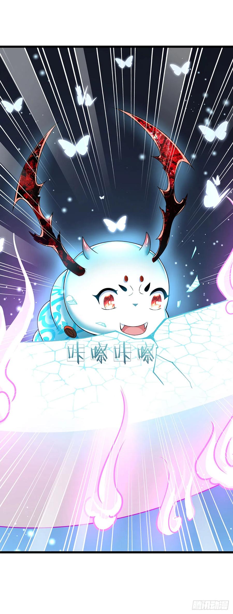 《开局签到至尊丹田》第186话 魂力测试，拼尽全力 第50页