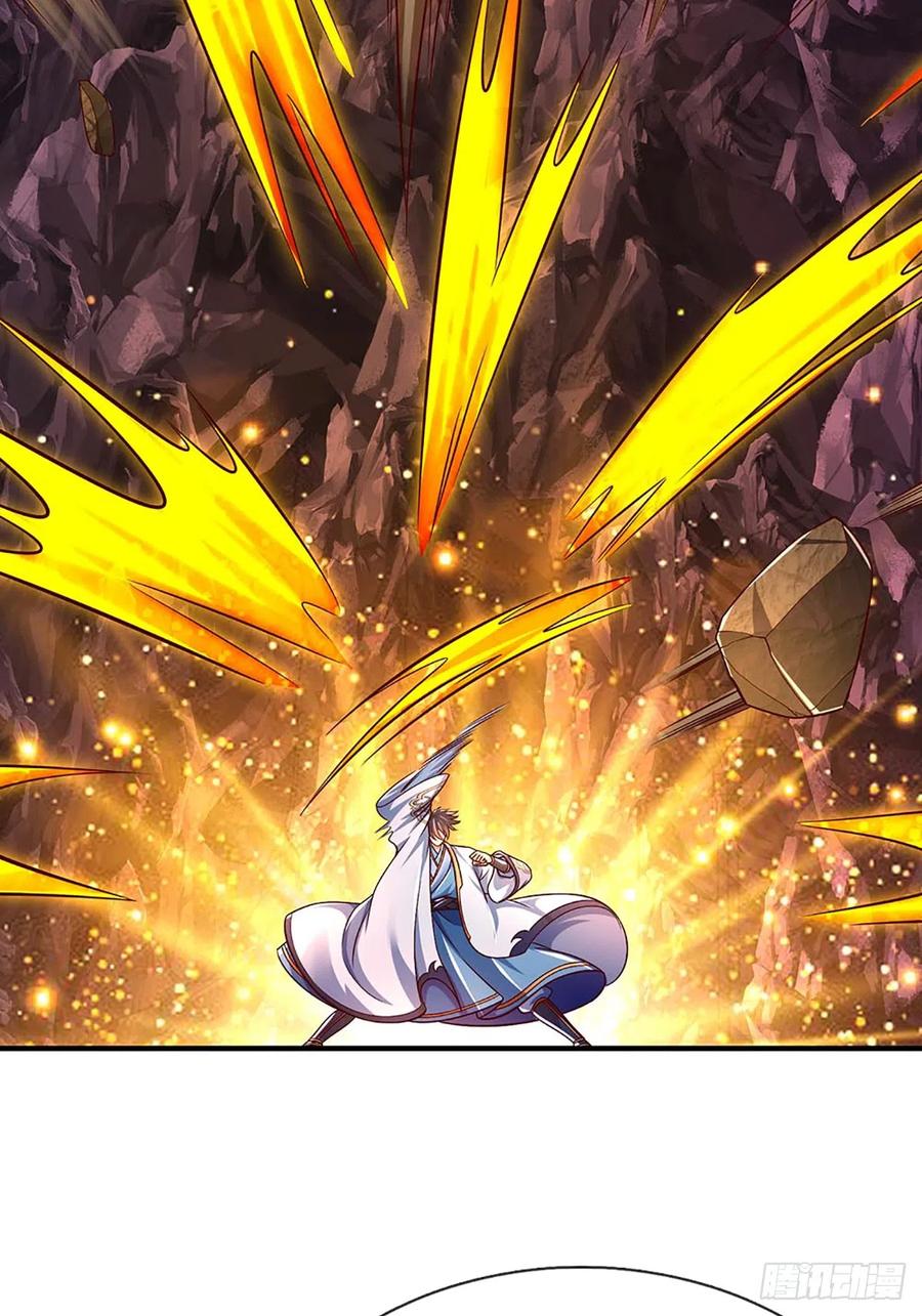 《开局签到至尊丹田》第186话 魂力测试，拼尽全力 第8页