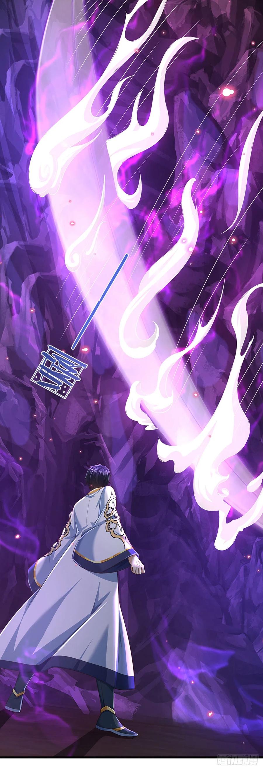 《开局签到至尊丹田》第186话 魂力测试，拼尽全力 第35页