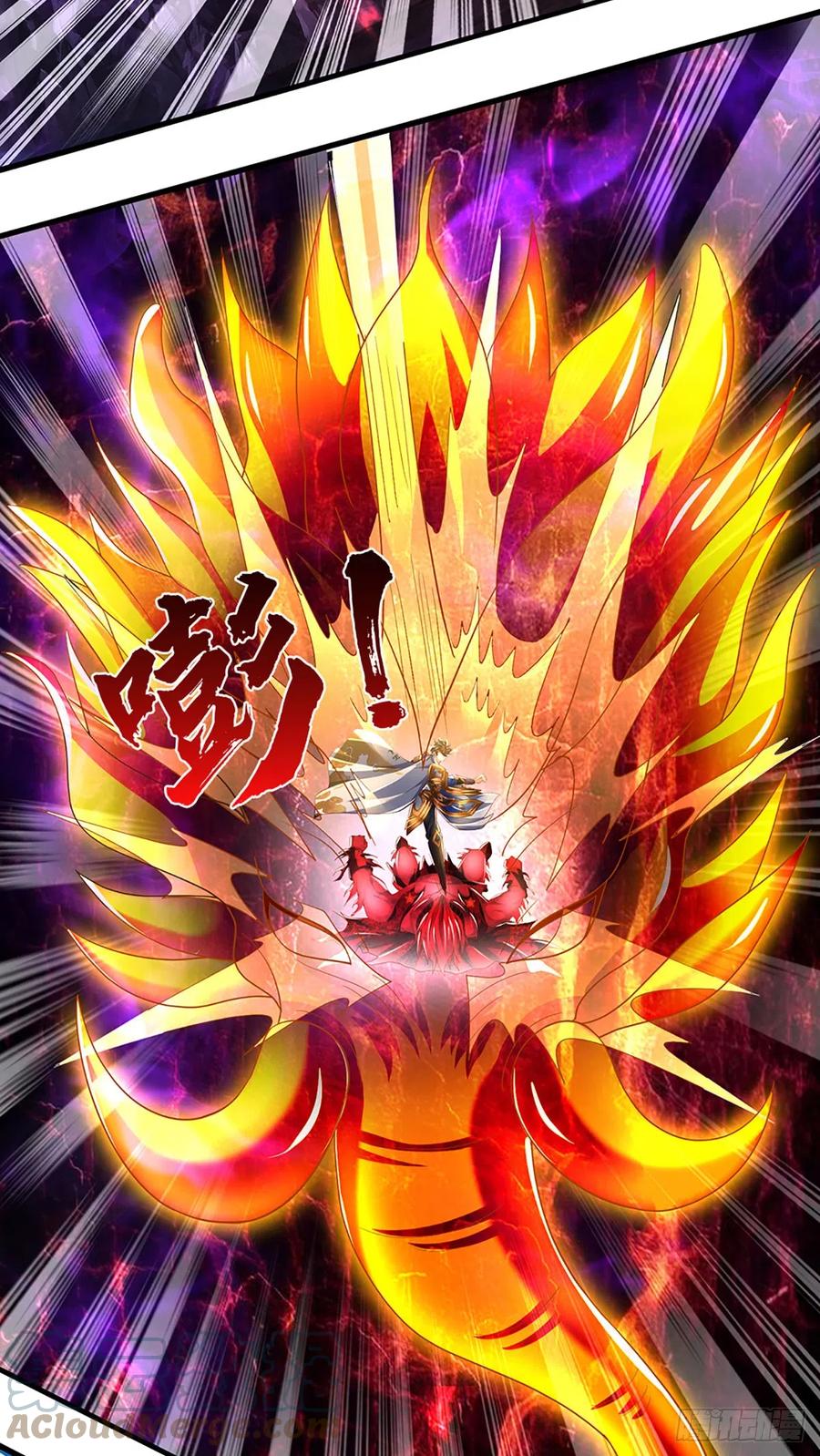 《开局签到至尊丹田》第188话 恐怖之处，虚实照影 第10页