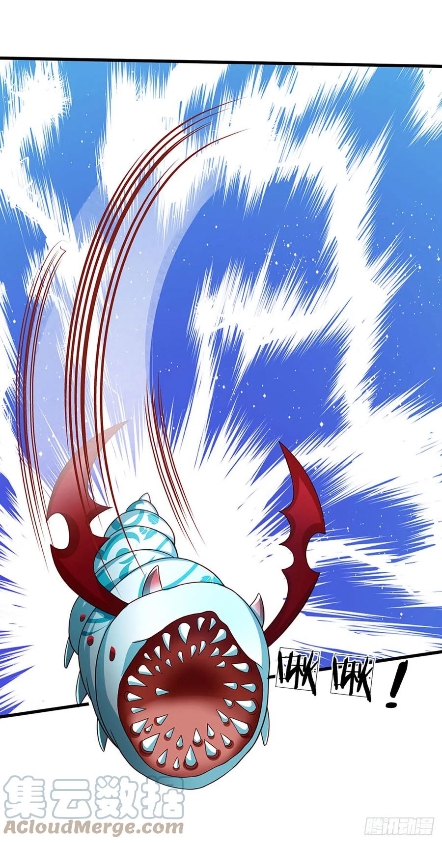 《开局签到至尊丹田》第188话 恐怖之处，虚实照影 第40页