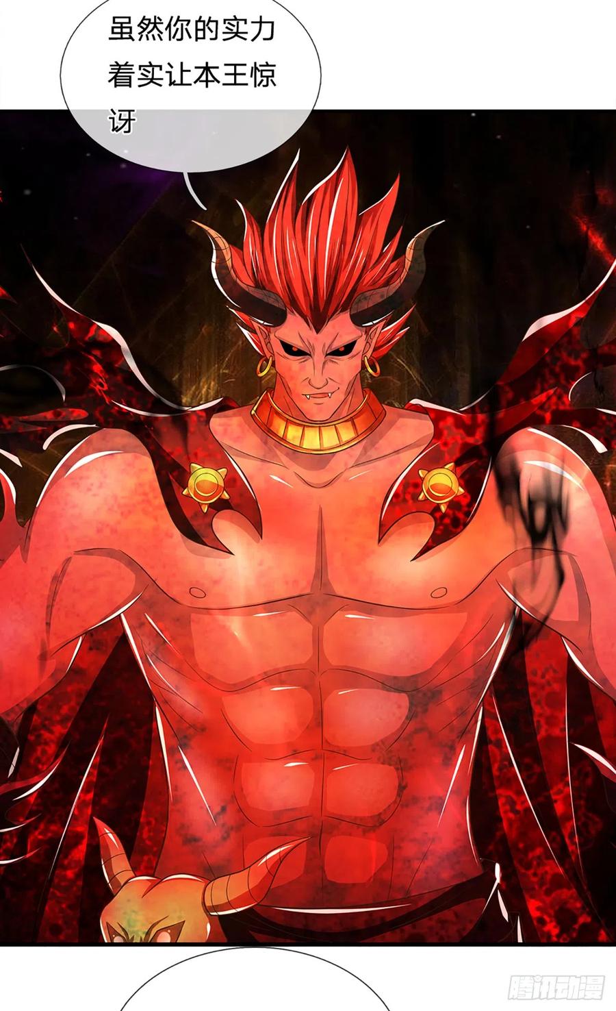 《开局签到至尊丹田》第188话 恐怖之处，虚实照影 第5页
