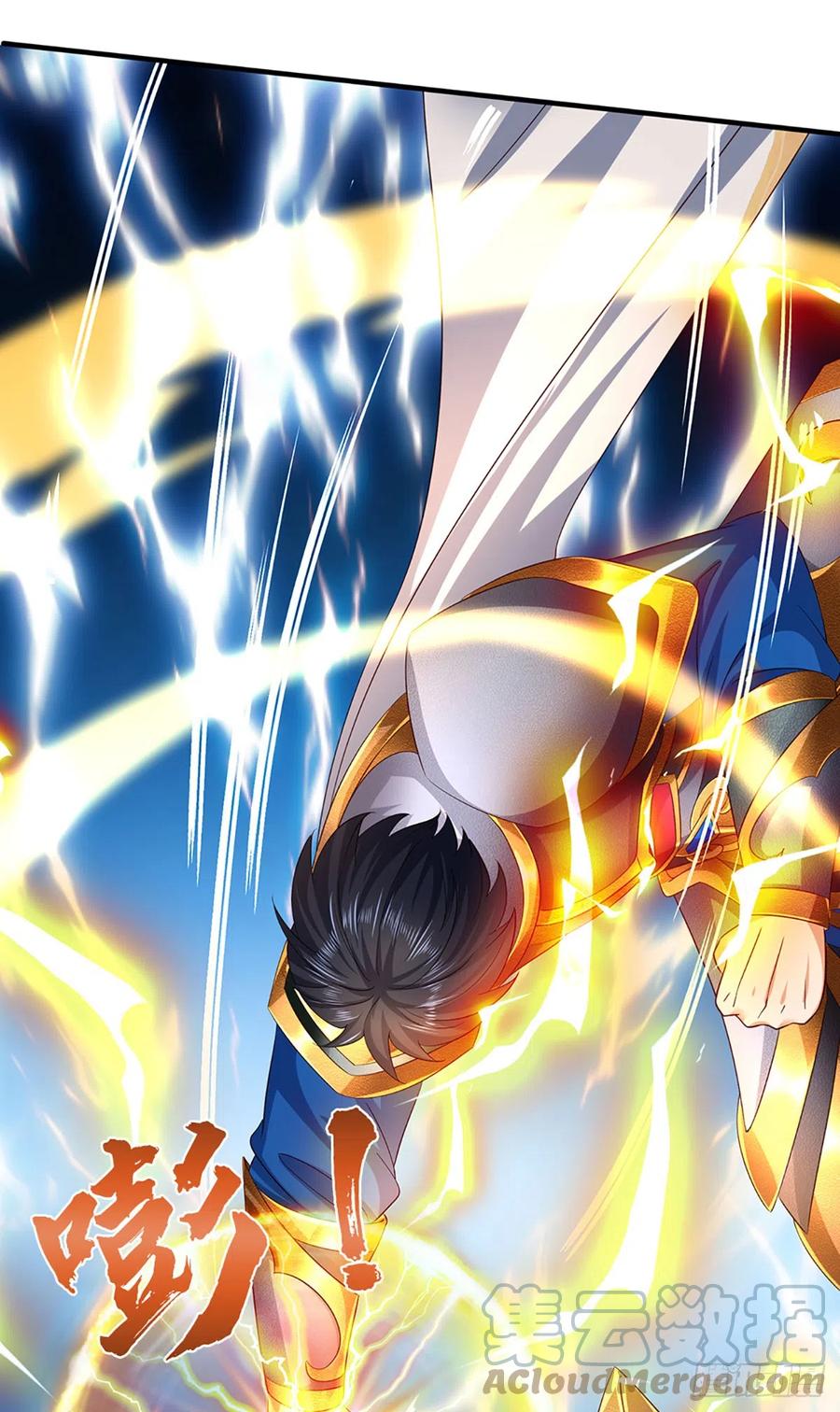 《开局签到至尊丹田》第189话 百分百复刻 第17页