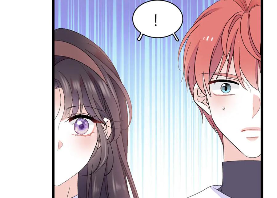 《全能千金燃翻天》192 我要退出 第24页