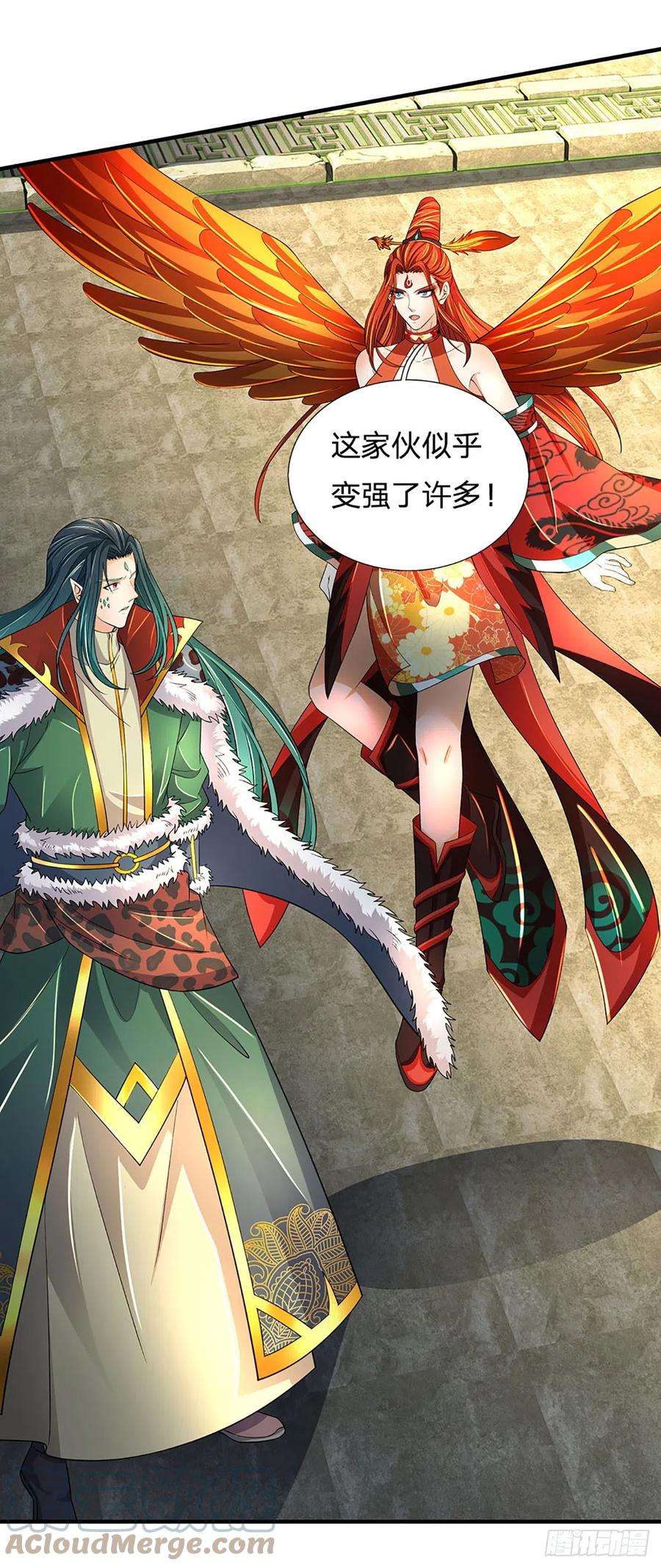 《开局签到至尊丹田》第192话 此行圆满 第5页