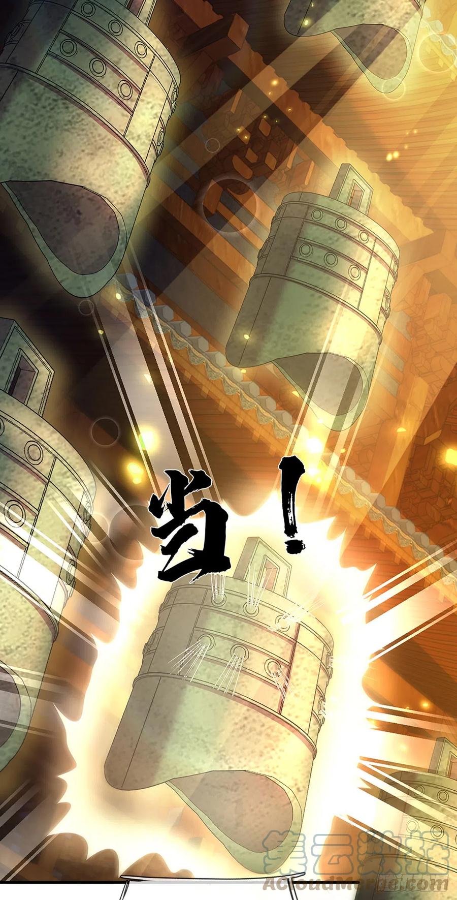 《开局签到至尊丹田》第196话 枭雄之心，小人行径 第15页