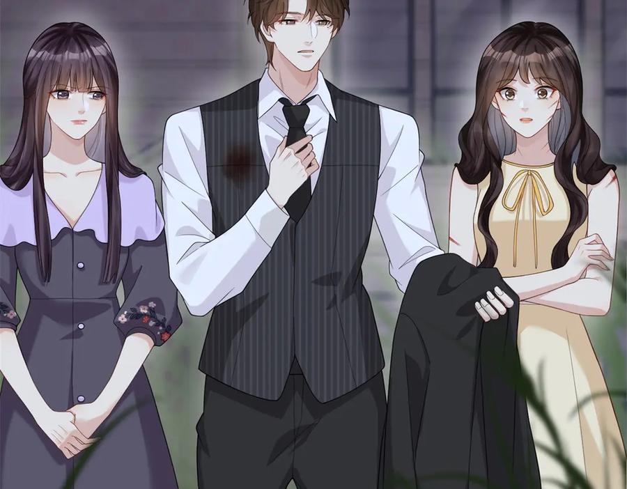 《和植物人大佬联姻》第32话 苏晓梦道歉！ 第40页