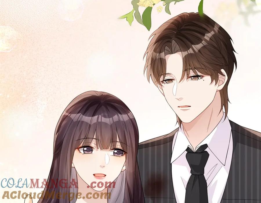 《和植物人大佬联姻》第32话 苏晓梦道歉！ 第45页
