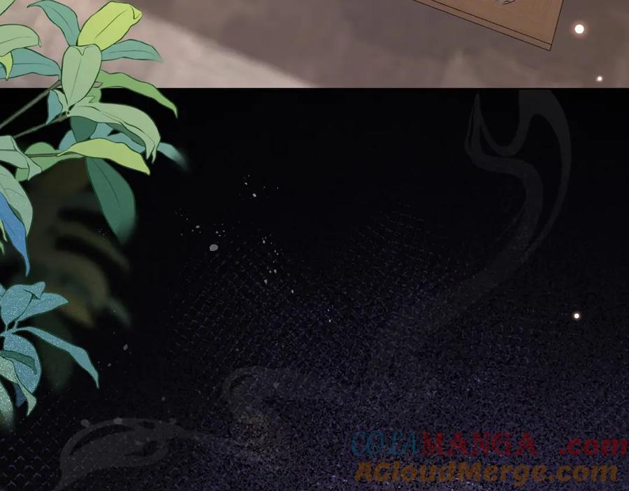 《和植物人大佬联姻》第32话 苏晓梦道歉！ 第57页