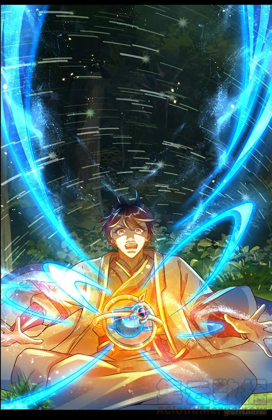 《开局签到至尊丹田》打卡签到，轻松成帝业 第10页