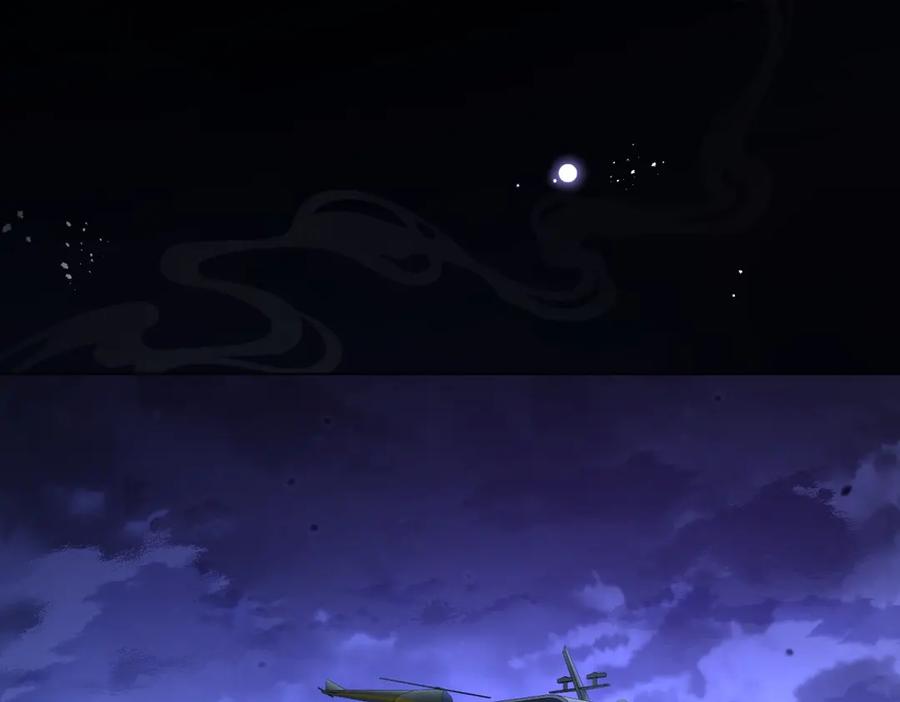 《和植物人大佬联姻》第32话 苏晓梦道歉！ 第52页