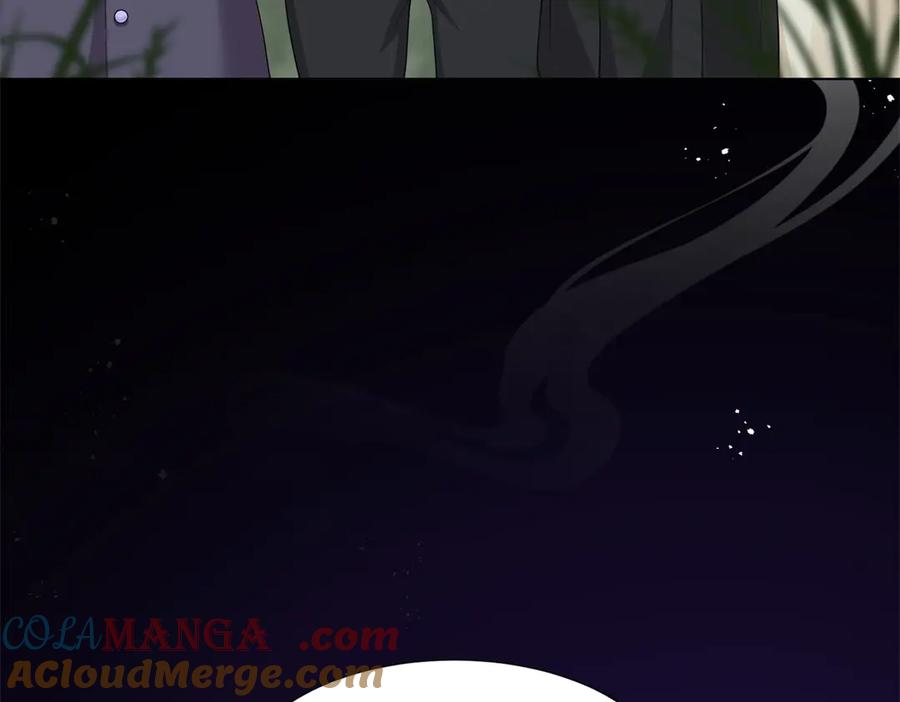《和植物人大佬联姻》第32话 苏晓梦道歉！ 第41页