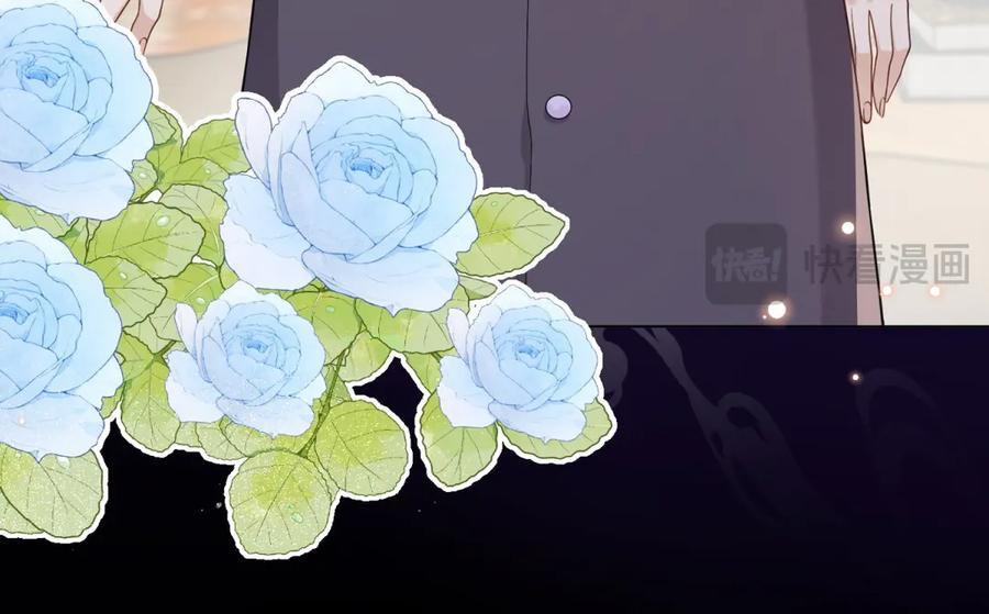 《和植物人大佬联姻》第32话 苏晓梦道歉！ 第67页