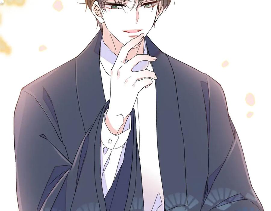 《全能千金燃翻天》198 灼灼能应付 第78页