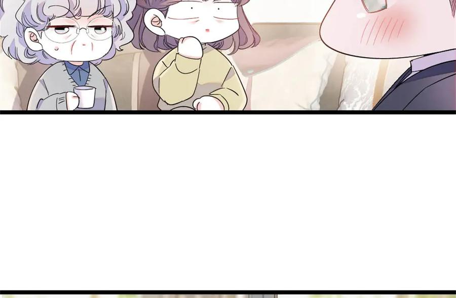 《全能千金燃翻天》198 灼灼能应付 第81页