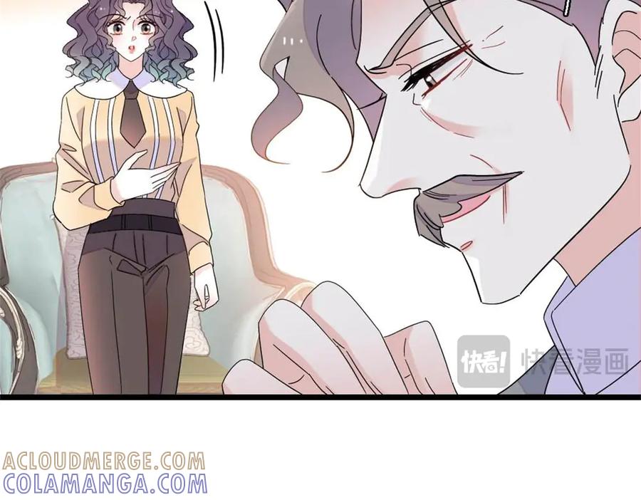 《全能千金燃翻天》202 看她有什么办法 第33页