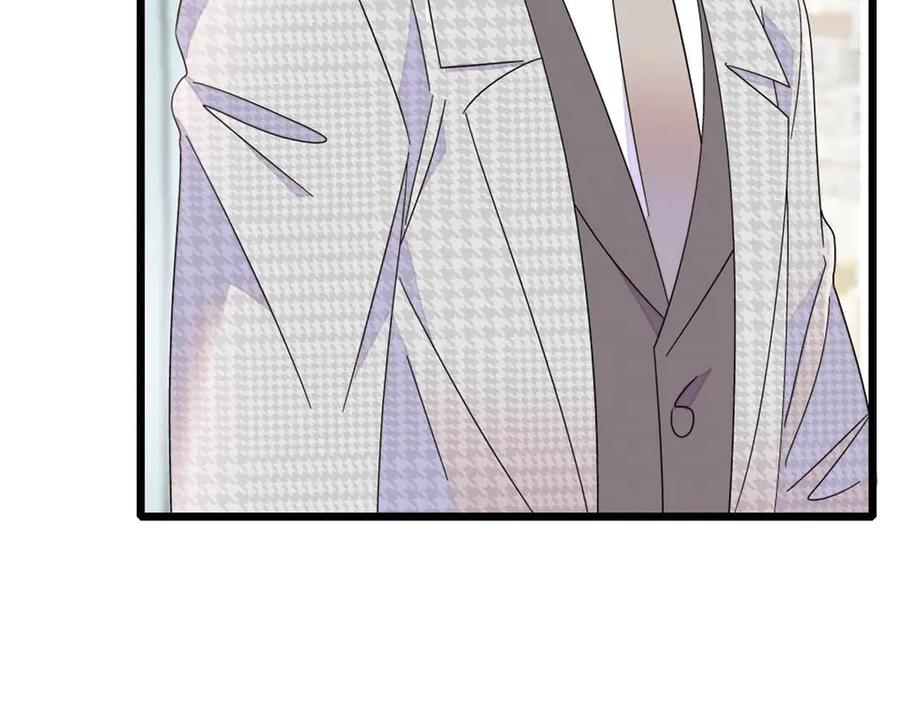 《全能千金燃翻天》202 看她有什么办法 第19页