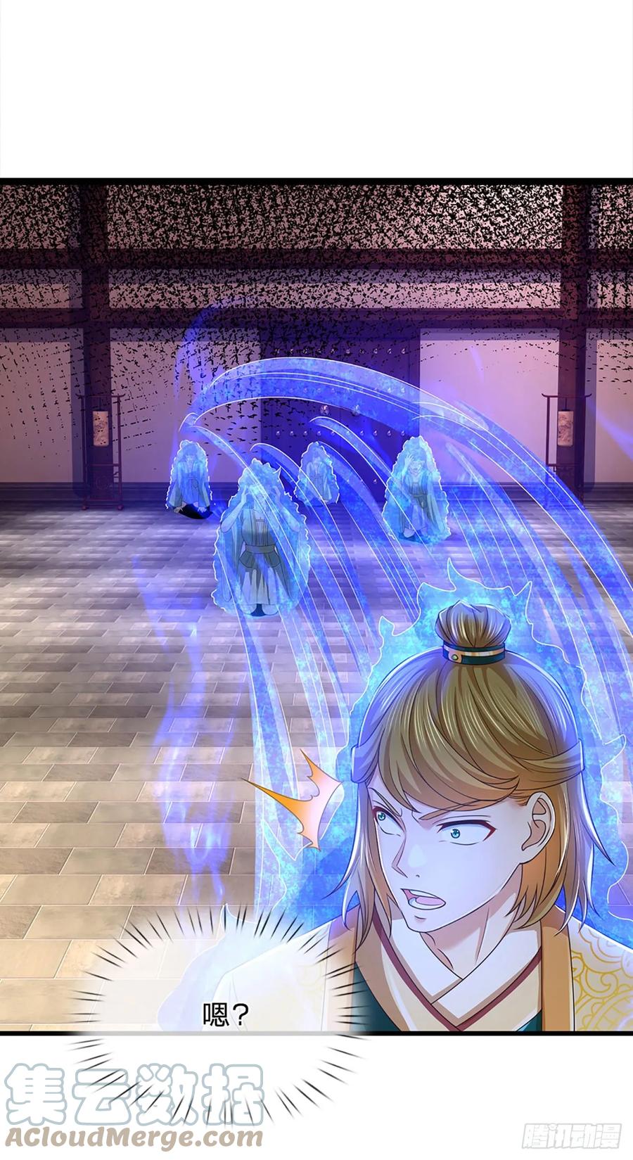 《开局签到至尊丹田》第208话 重塑肉身，魔天道现 第13页