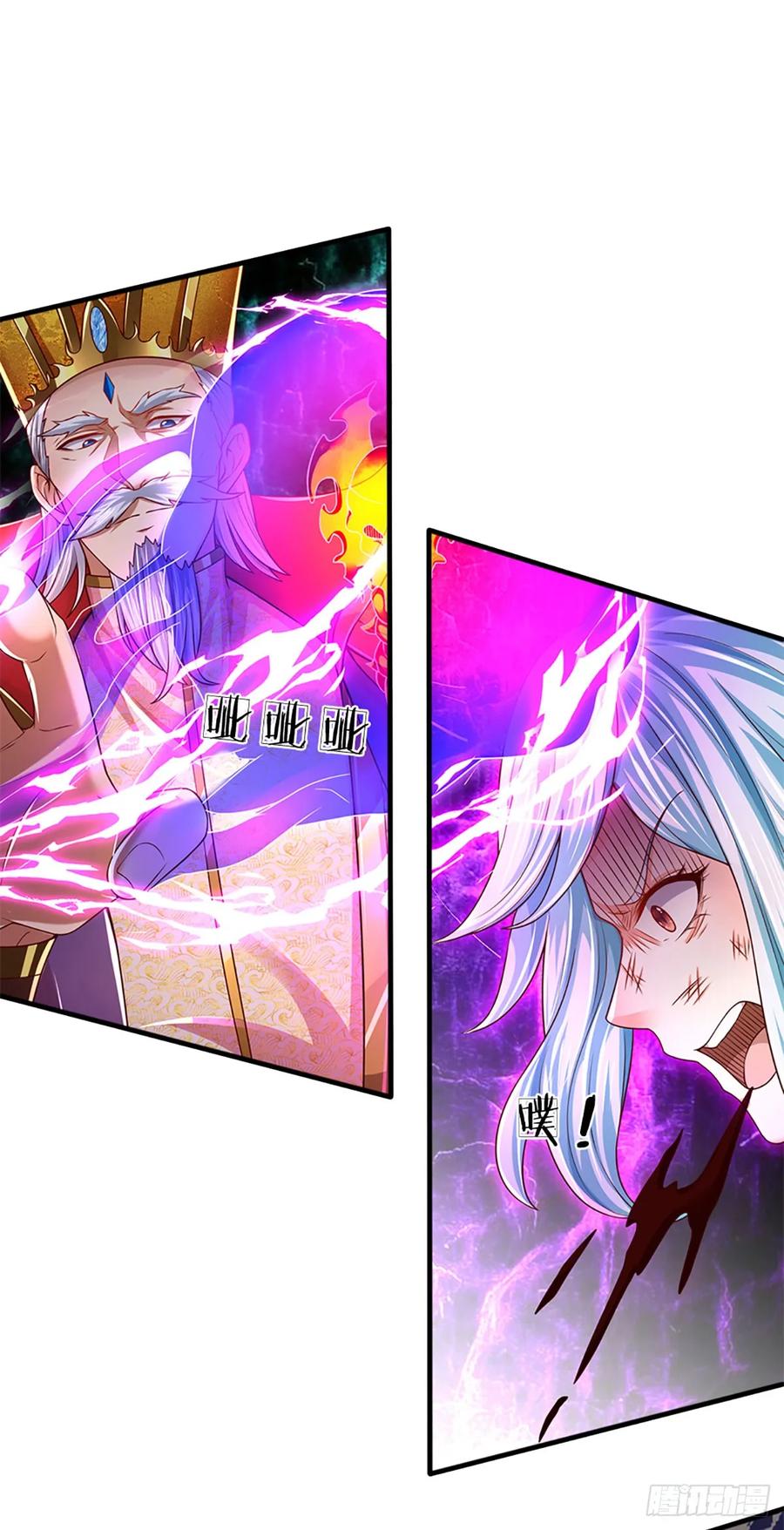 《开局签到至尊丹田》第214话 一丘之貉，悔时晚矣 第16页