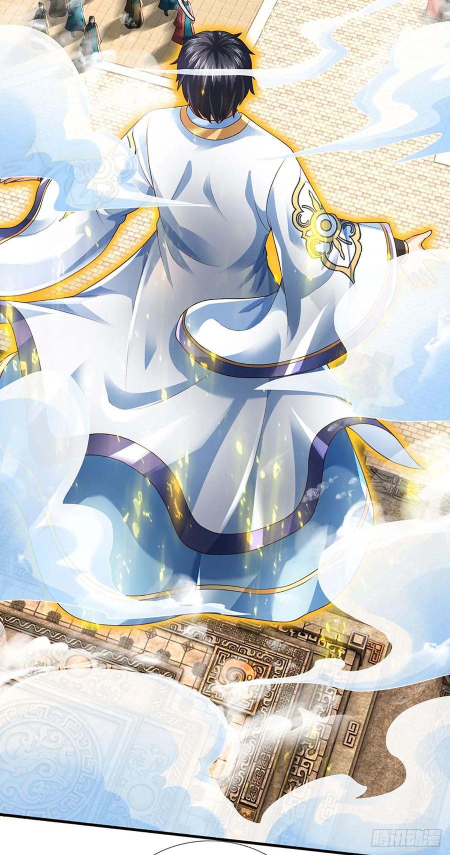 《开局签到至尊丹田》第219话 独战群雄，真英豪也 第22页