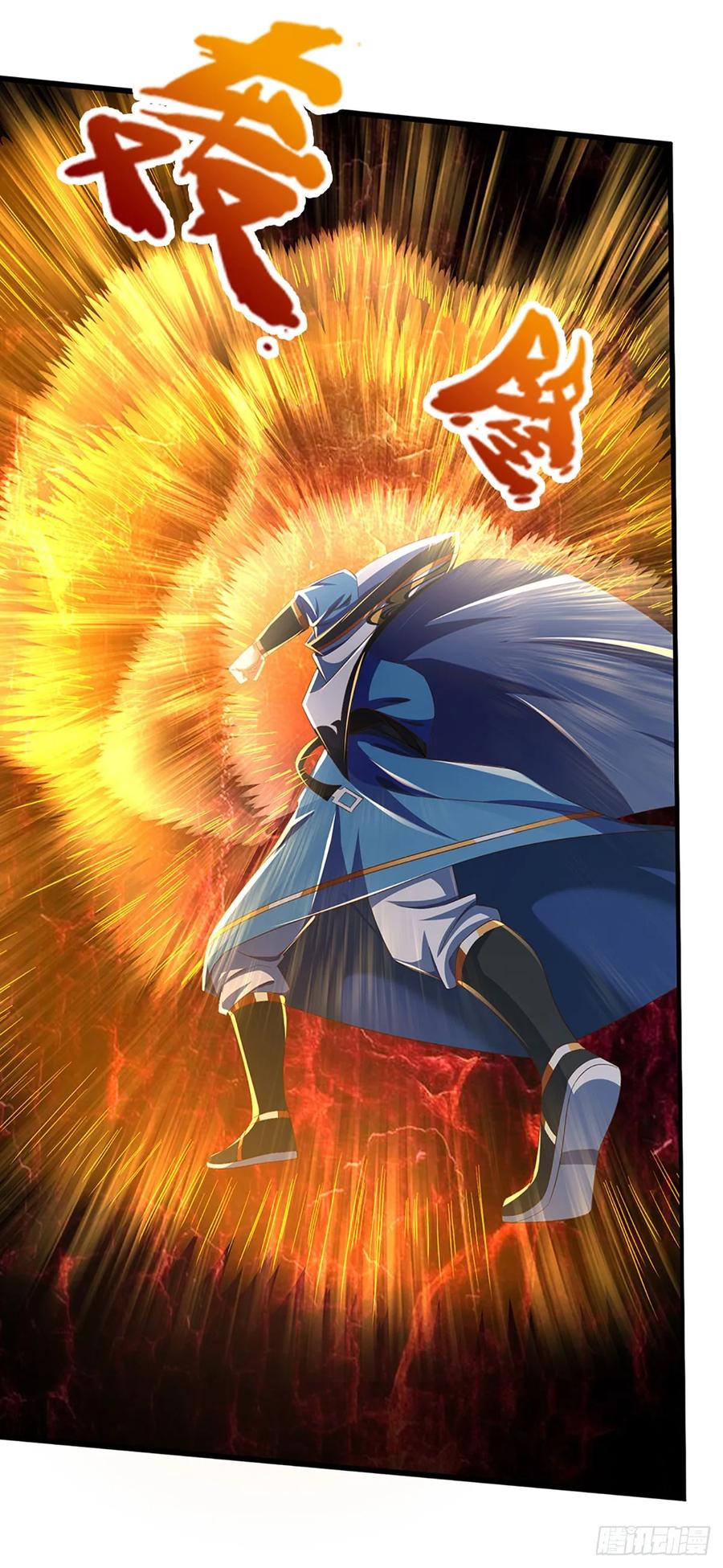 《开局签到至尊丹田》第220话 古国底蕴，太子机缘 第34页