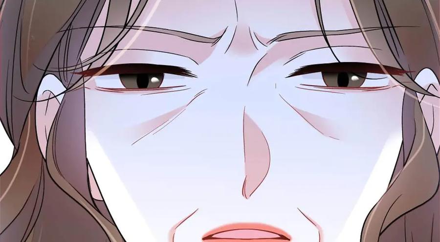 《全能千金燃翻天》220 我这人护短 第56页