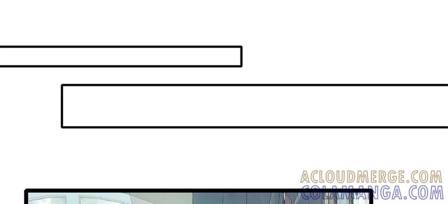 《全能千金燃翻天》220 我这人护短 第40页