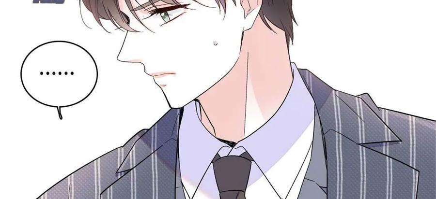 《全能千金燃翻天》220 我这人护短 第62页