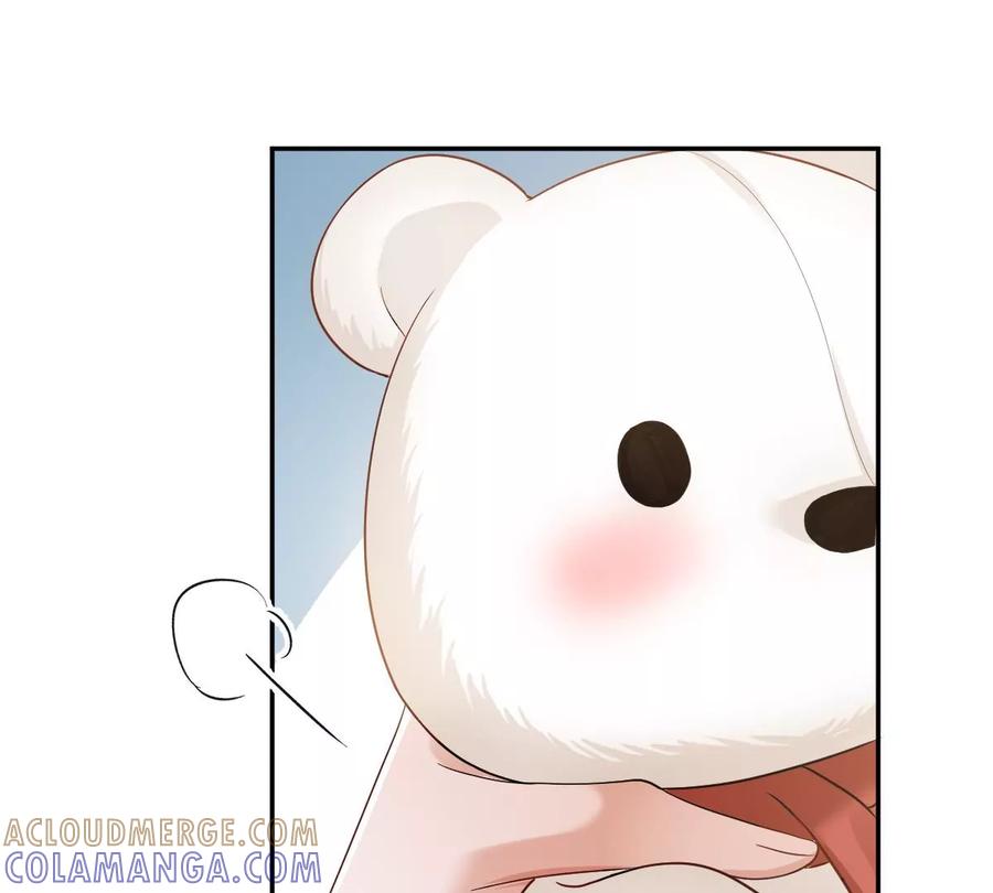 《姐姐不可以》楚一帆，其实我对你…… 第57页