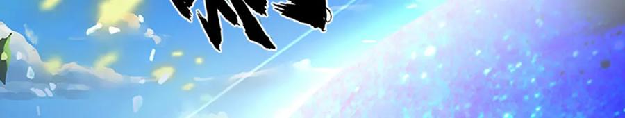 《开局签到至尊丹田》第230话 高兴太早，留有后招 第54页