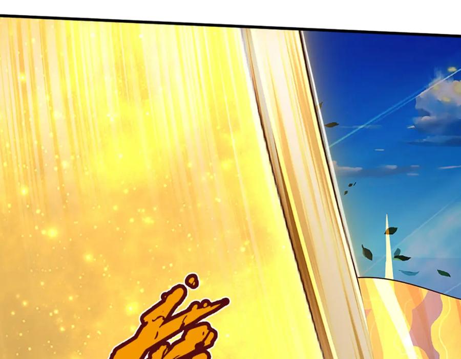 《开局签到至尊丹田》第230话 高兴太早，留有后招 第95页