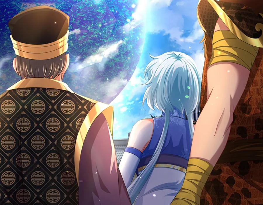 《开局签到至尊丹田》第230话 高兴太早，留有后招 第15页