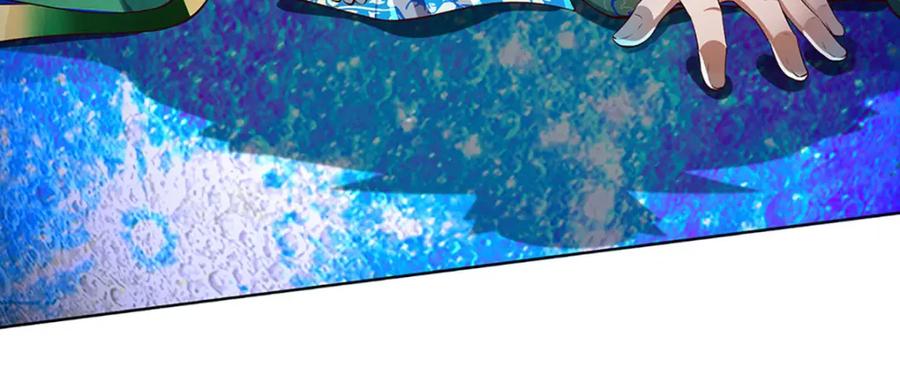 《开局签到至尊丹田》第230话 高兴太早，留有后招 第51页