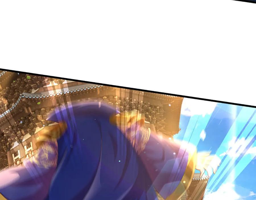 《开局签到至尊丹田》第230话 高兴太早，留有后招 第46页