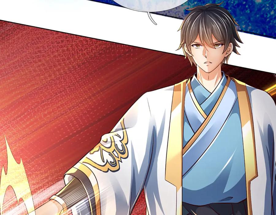 《开局签到至尊丹田》第230话 高兴太早，留有后招 第56页