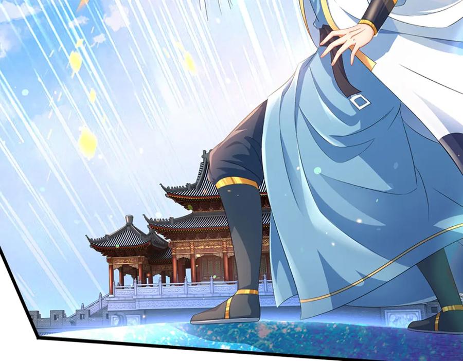《开局签到至尊丹田》第230话 高兴太早，留有后招 第36页