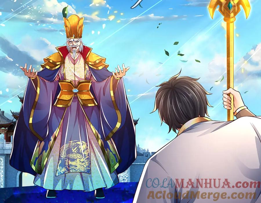 《开局签到至尊丹田》第230话 高兴太早，留有后招 第89页